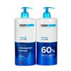 Ureadin Loción 10 Isdin 750ml DUPLO | 10