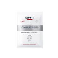 Eucerin Hyaluron-Filler Mascarilla Facial Intensiva | 4005900667014